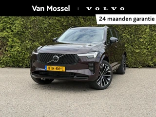 Volvo XC90 T8 Plug-in hybrid AWD Ultra Dark