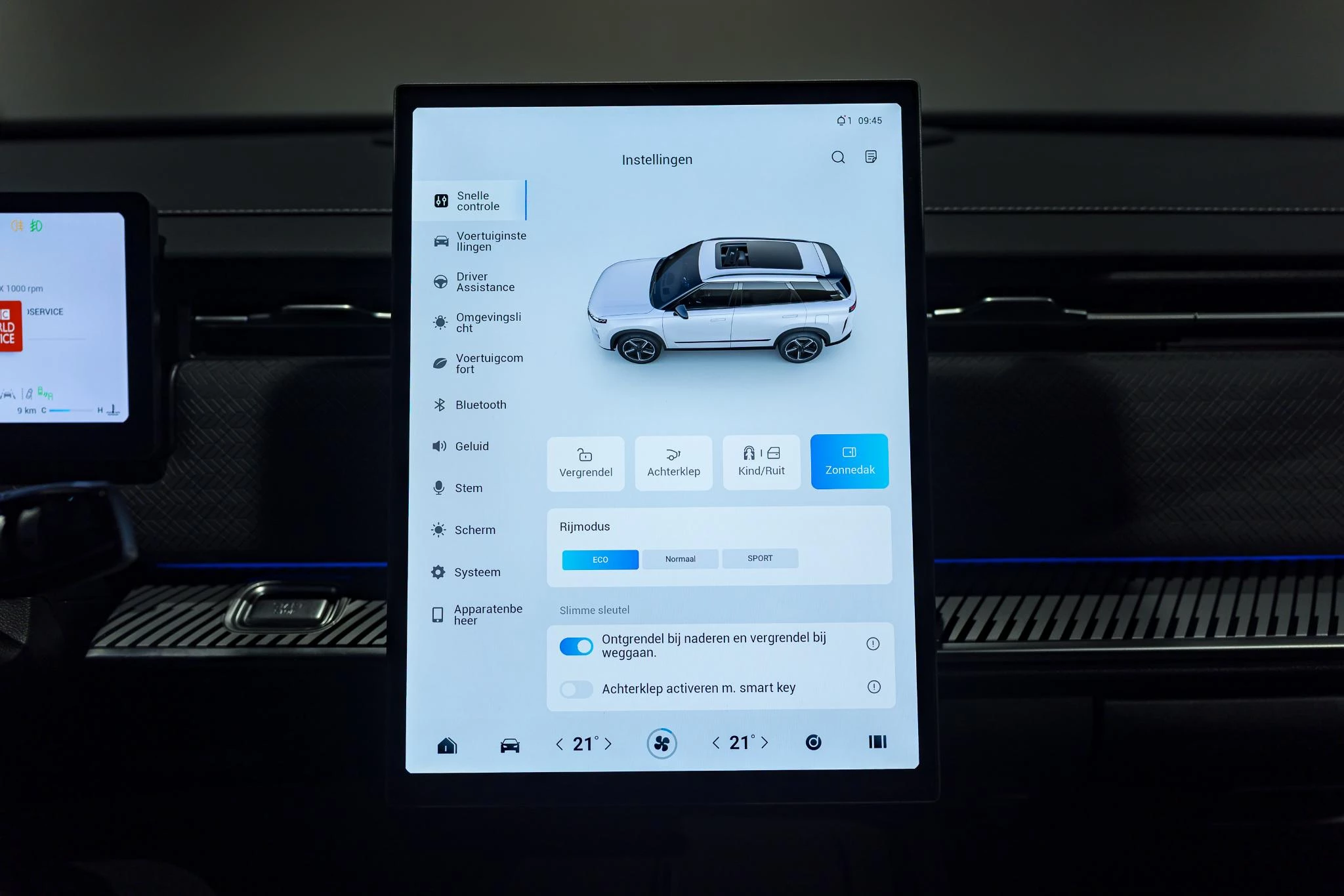 Jaecoo 7 J7 1.6 PREMIUM