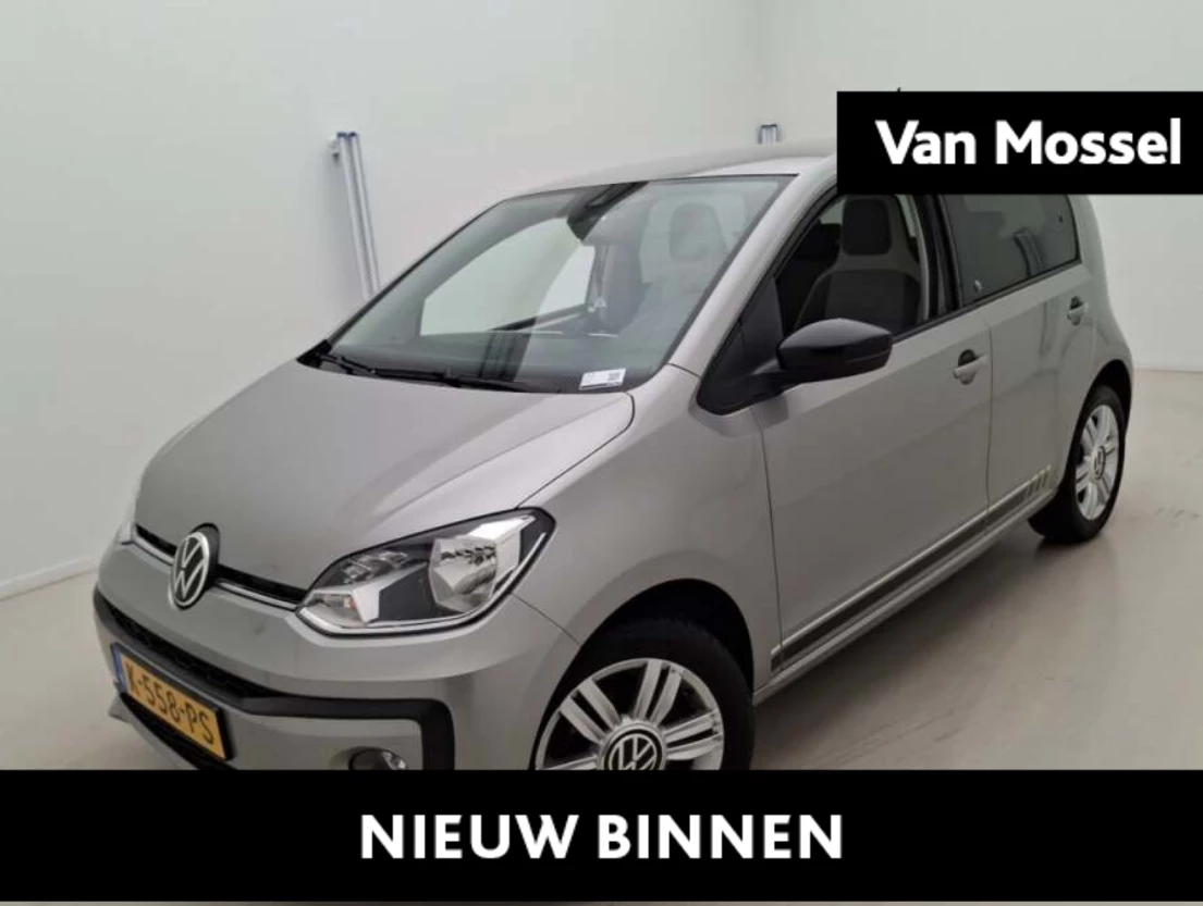 Volkswagen-up!-image-0