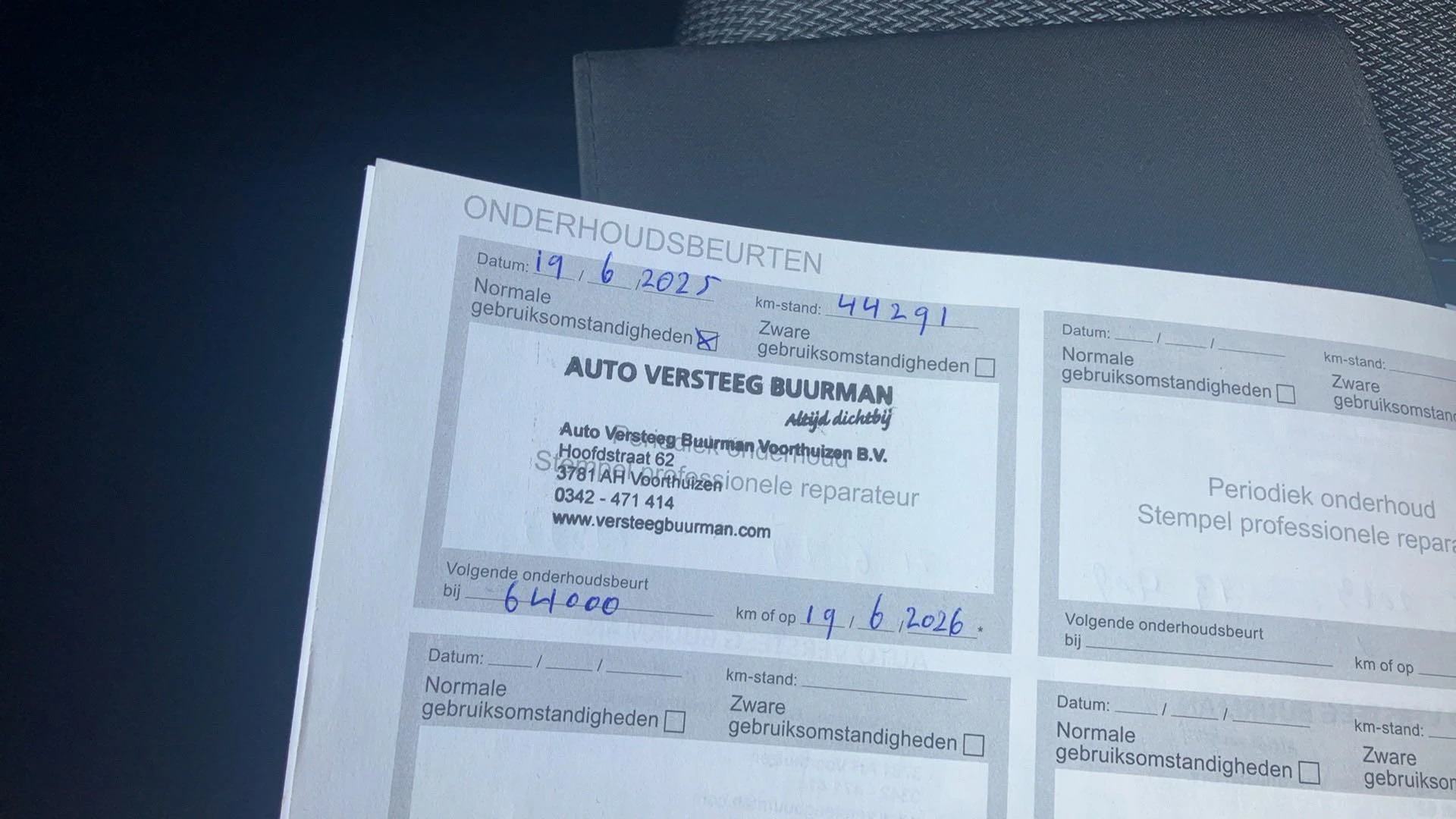 Peugeot 308 1.2 PureTech Allure