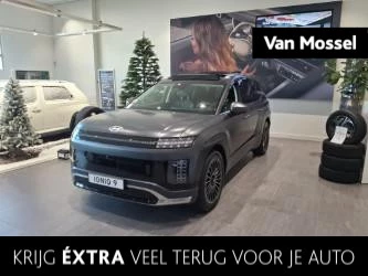 Hyundai-IONIQ 9-image-0