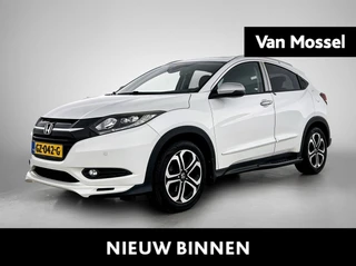 Honda HR-V 1.5 i-VTEC Executive