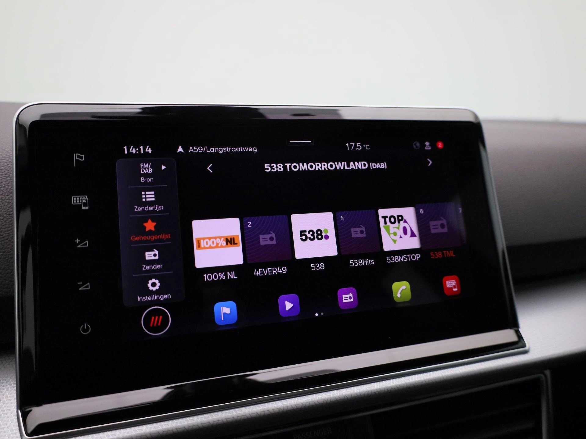 SEAT-Tarraco-image-18