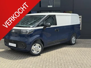 Maxus eDeliver5