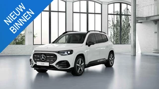 Mercedes-Benz-GLB-image-0