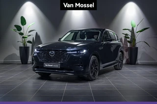 Mazda CX-60 2.5 240kW HOMURA AWD