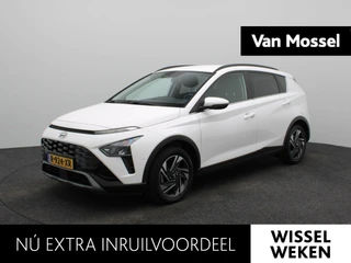 Hyundai Bayon 1.0 T-GDI Premium