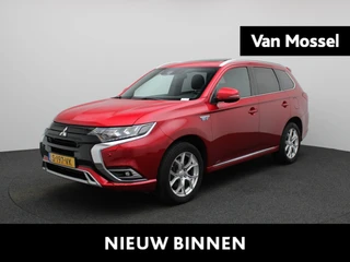 Mitsubishi Outlander 2.4 PHEV Intense+