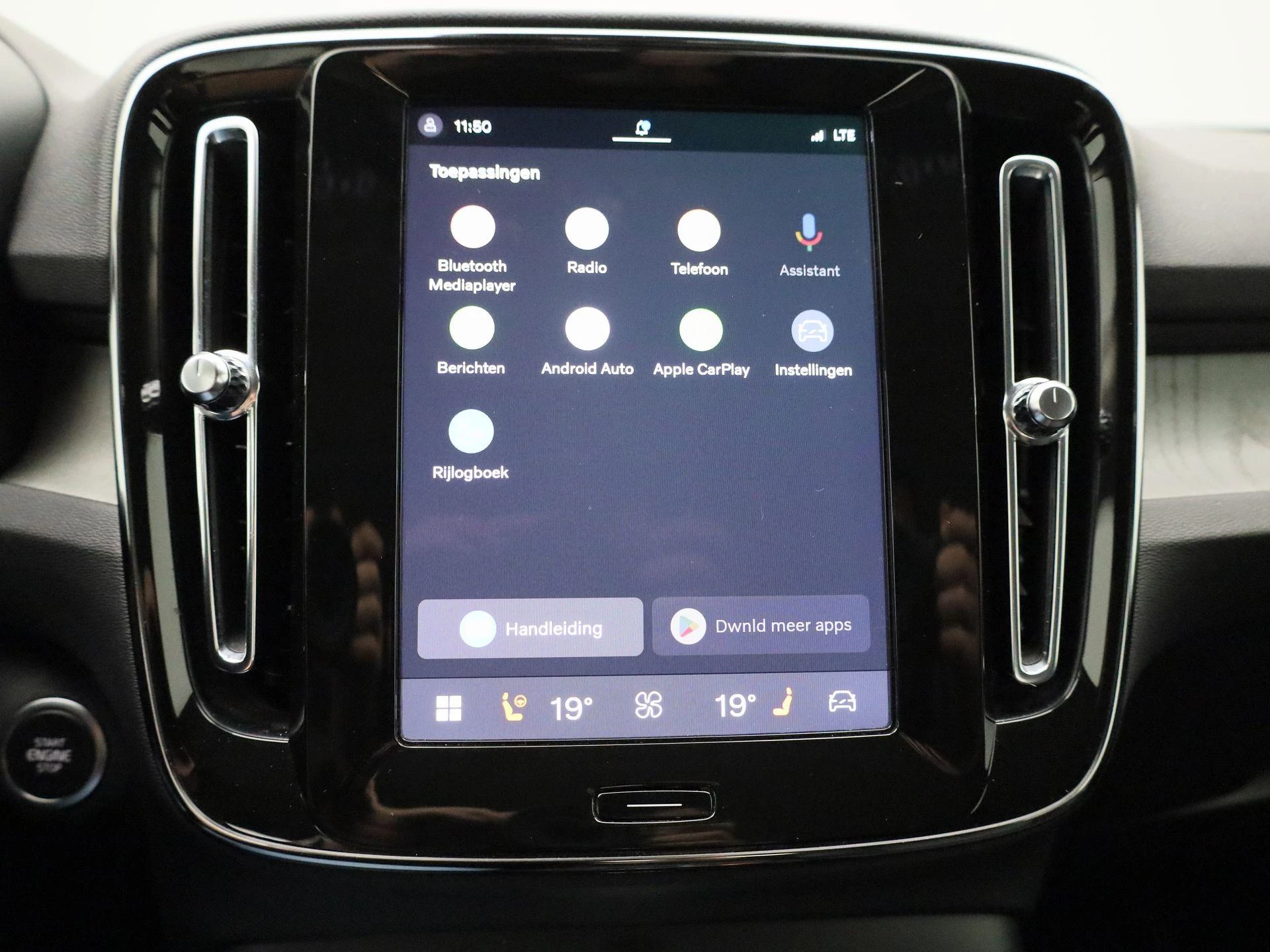 Volvo XC40 B3 Core DCT