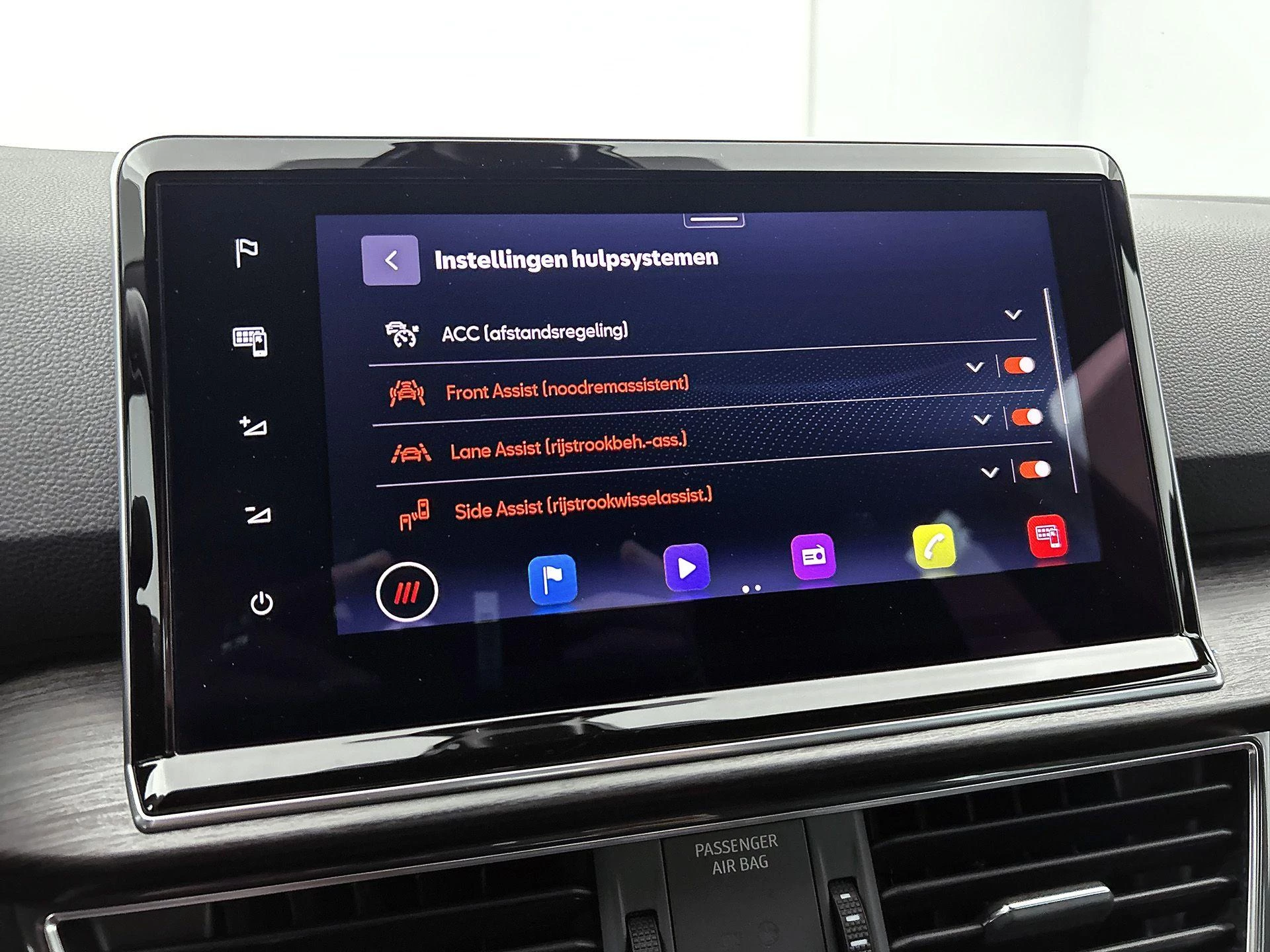 SEAT-Tarraco-image-13