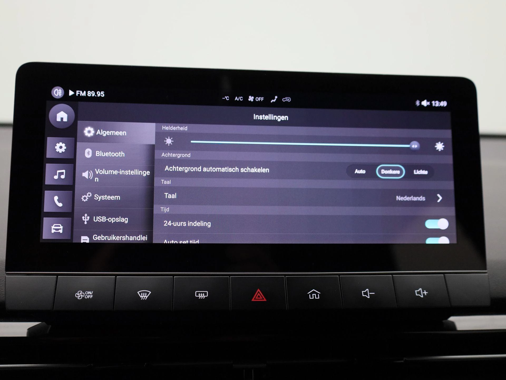 MG MG4 EV Electric Standard 51 kWh