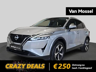 Nissan QASHQAI 1.3 MHEV Xtronic N-Connecta
