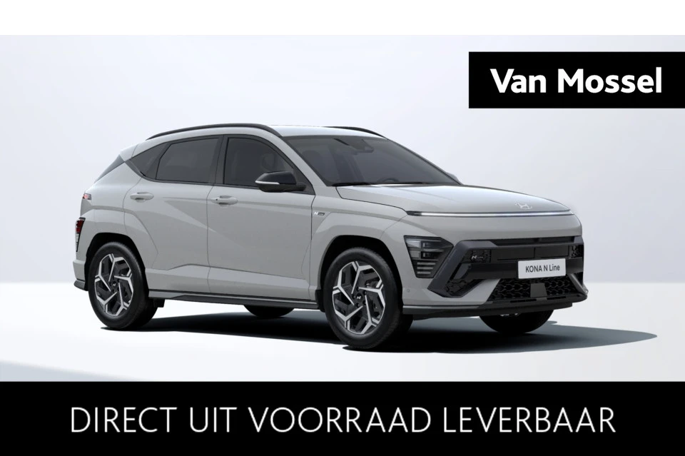 Hyundai-Kona-image-0