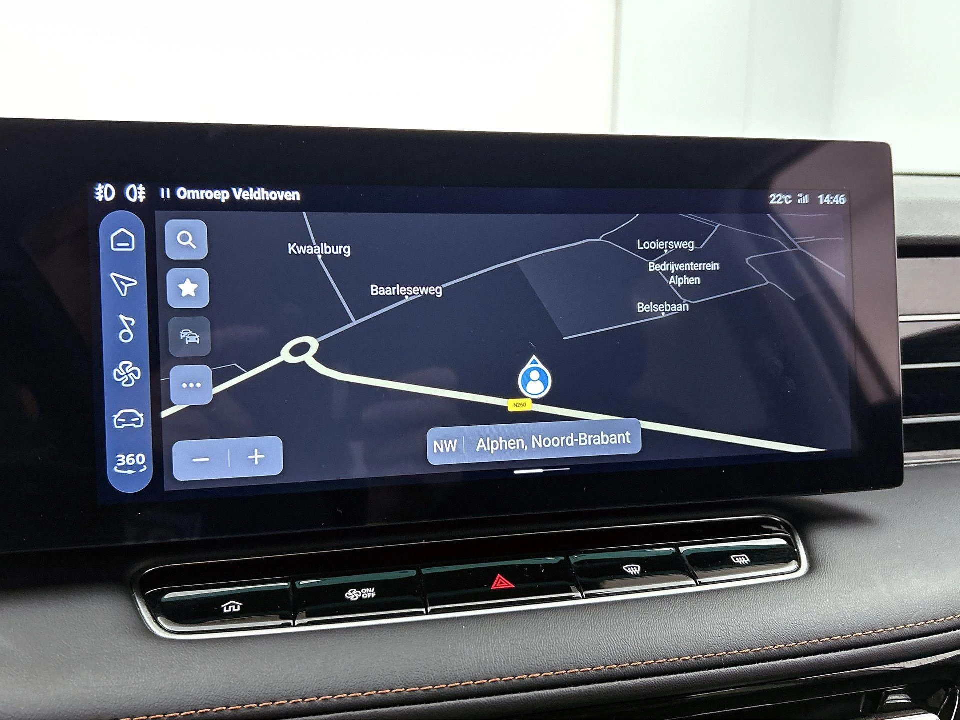 MG HS 1.5 PHEV Aut. Luxury