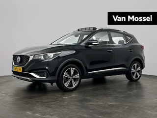 MG-ZS EV-image-0