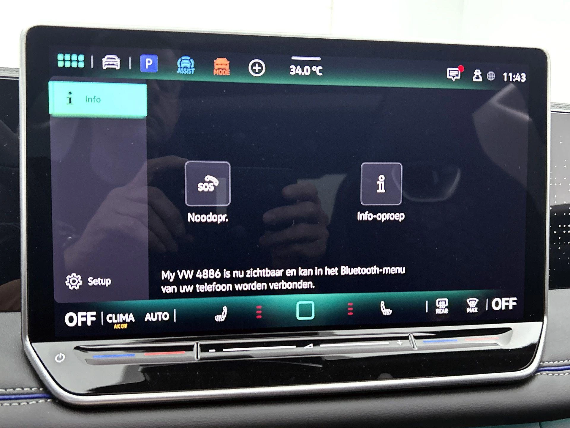 Volkswagen-Tiguan-image-15