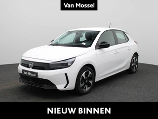 Opel Corsa BEV 50kWh
