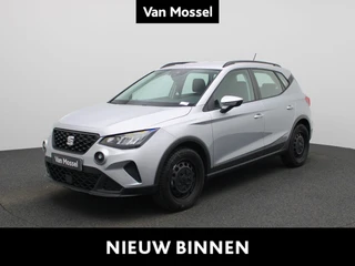 SEAT Arona 1.0 TSI 70kW Reference