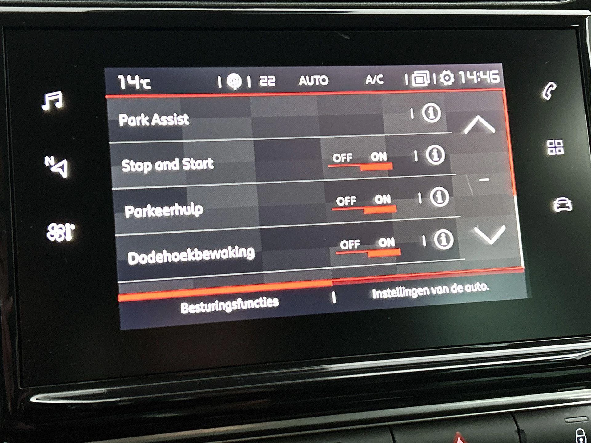 Citroën-C3 Aircross-image-9