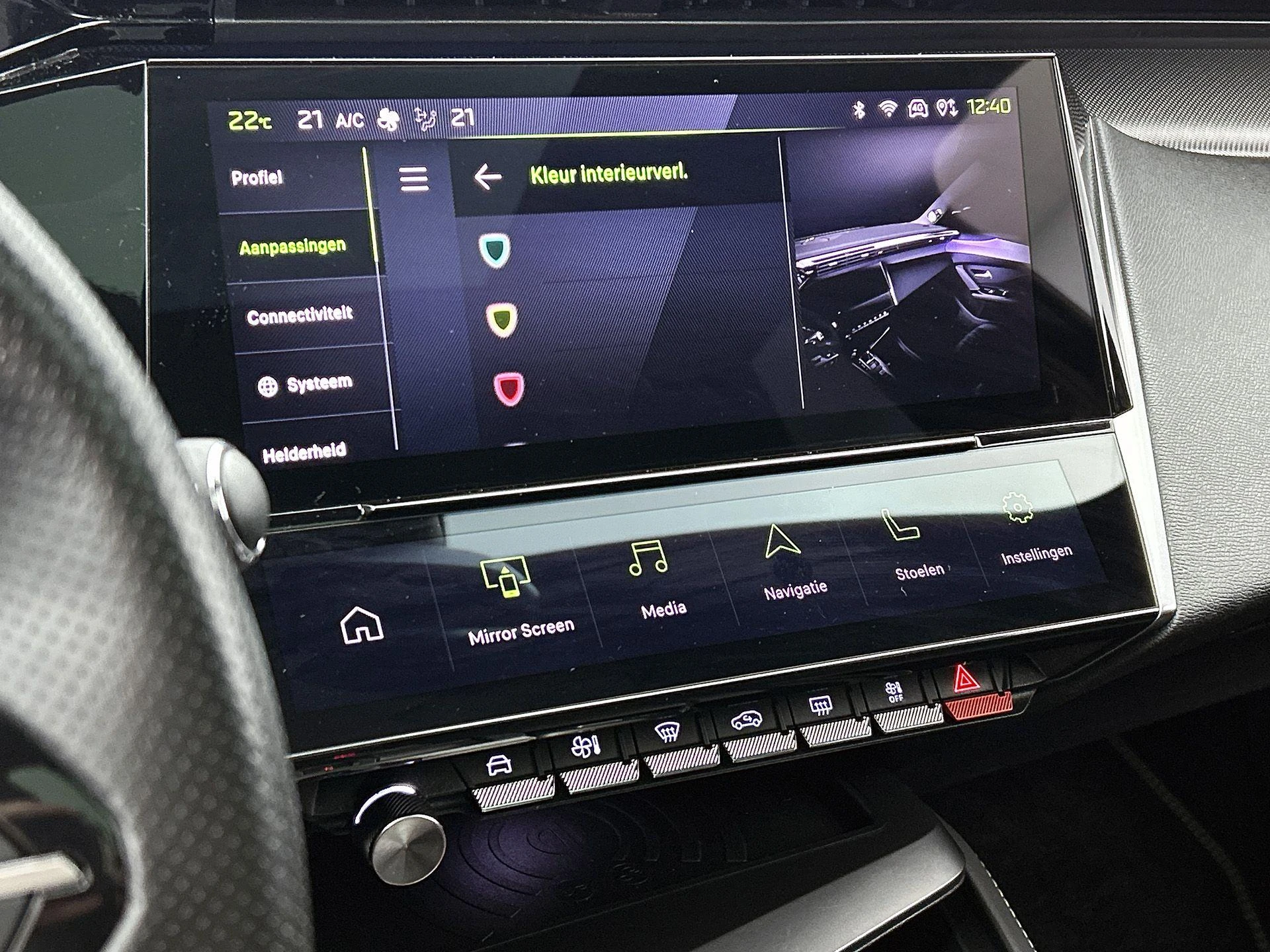 Peugeot-308-image-45
