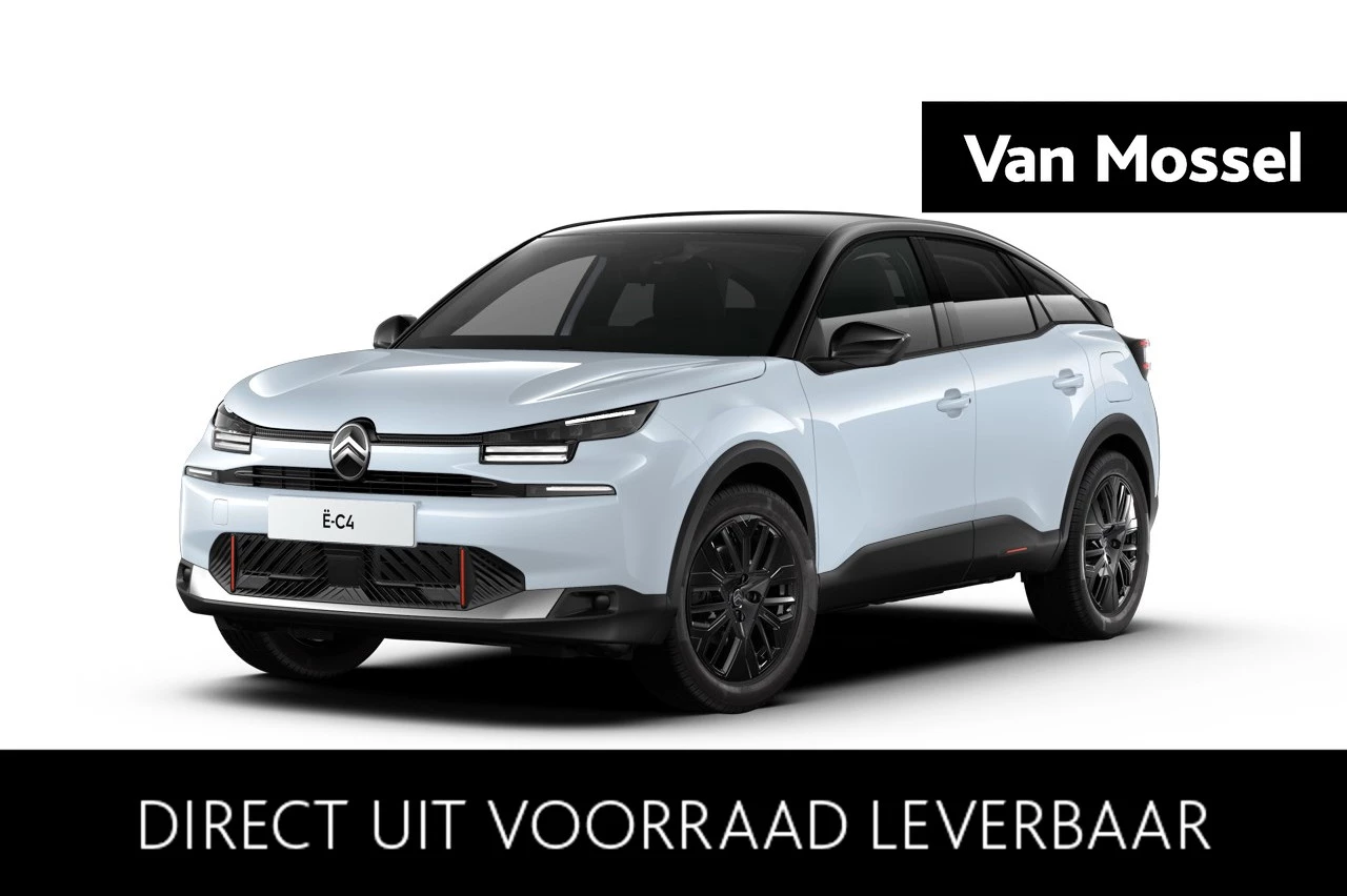 Citroën-ë-C4-image-0