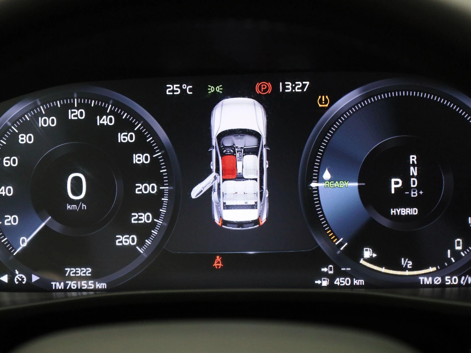 Volvo XC40 1.5 T4 Recharge Inscription Expression