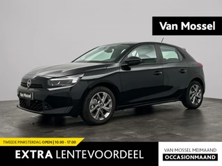 Opel-Corsa-image-0