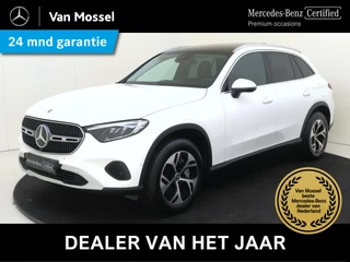 Mercedes-Benz GLC 300e 4MATIC Luxury Line