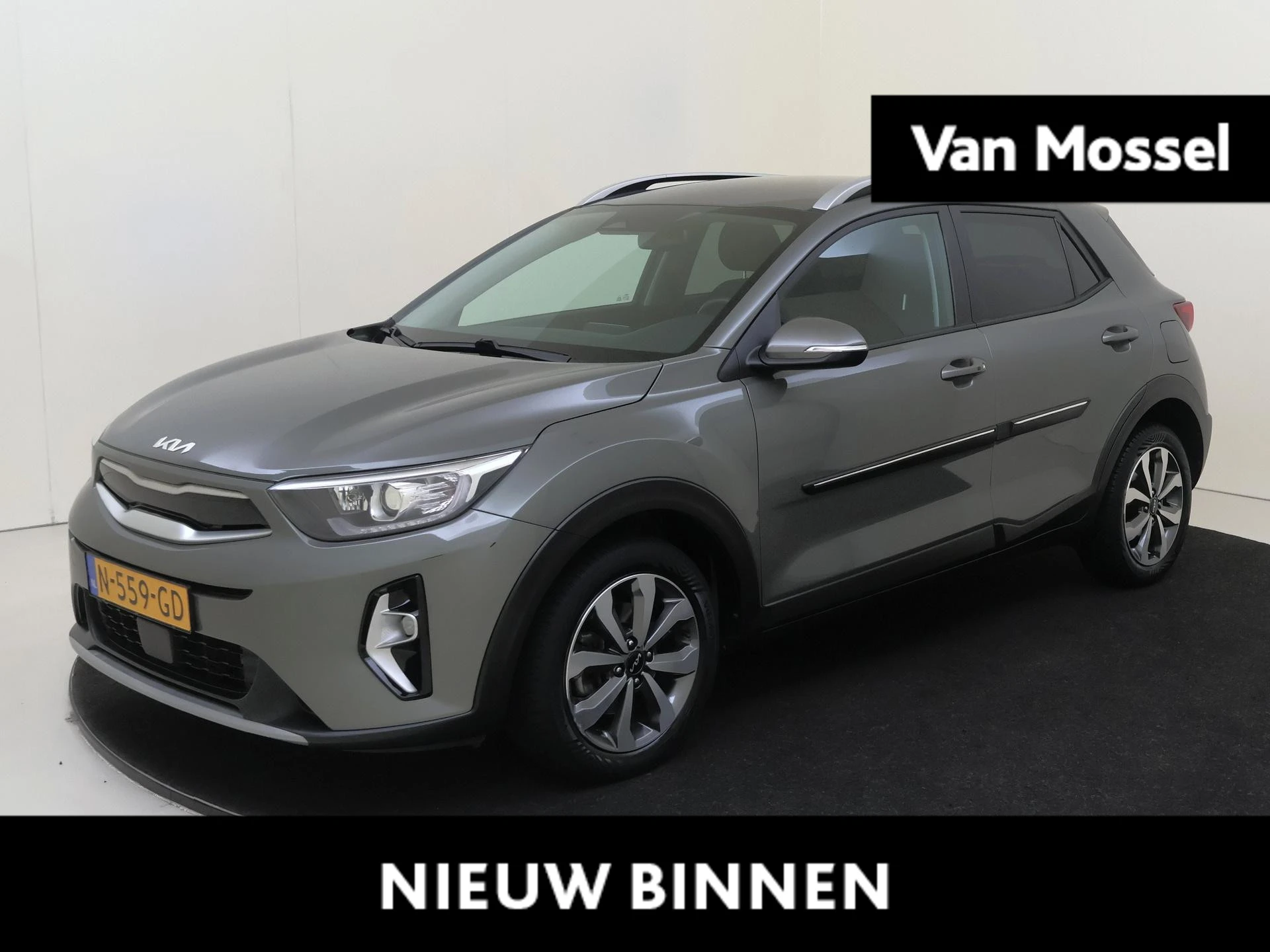 Kia-Stonic-image-0