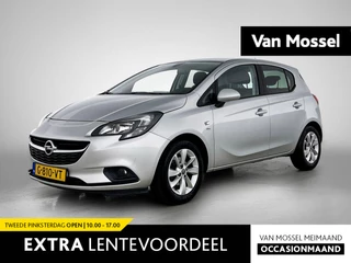 Opel-Corsa-image-0