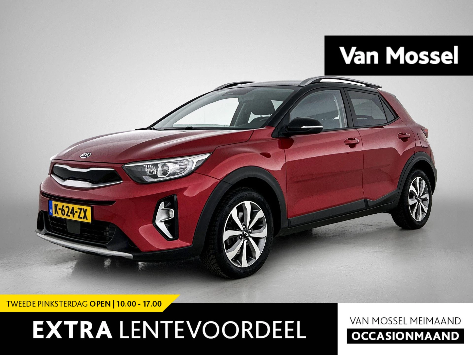 Kia-Stonic-image-0