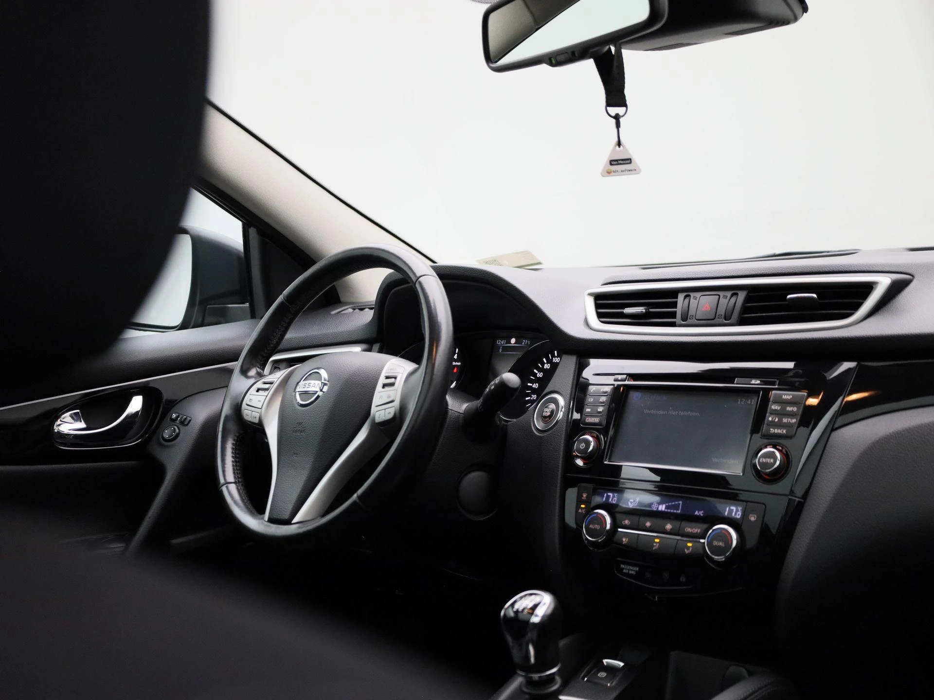 Nissan-QASHQAI-image-30