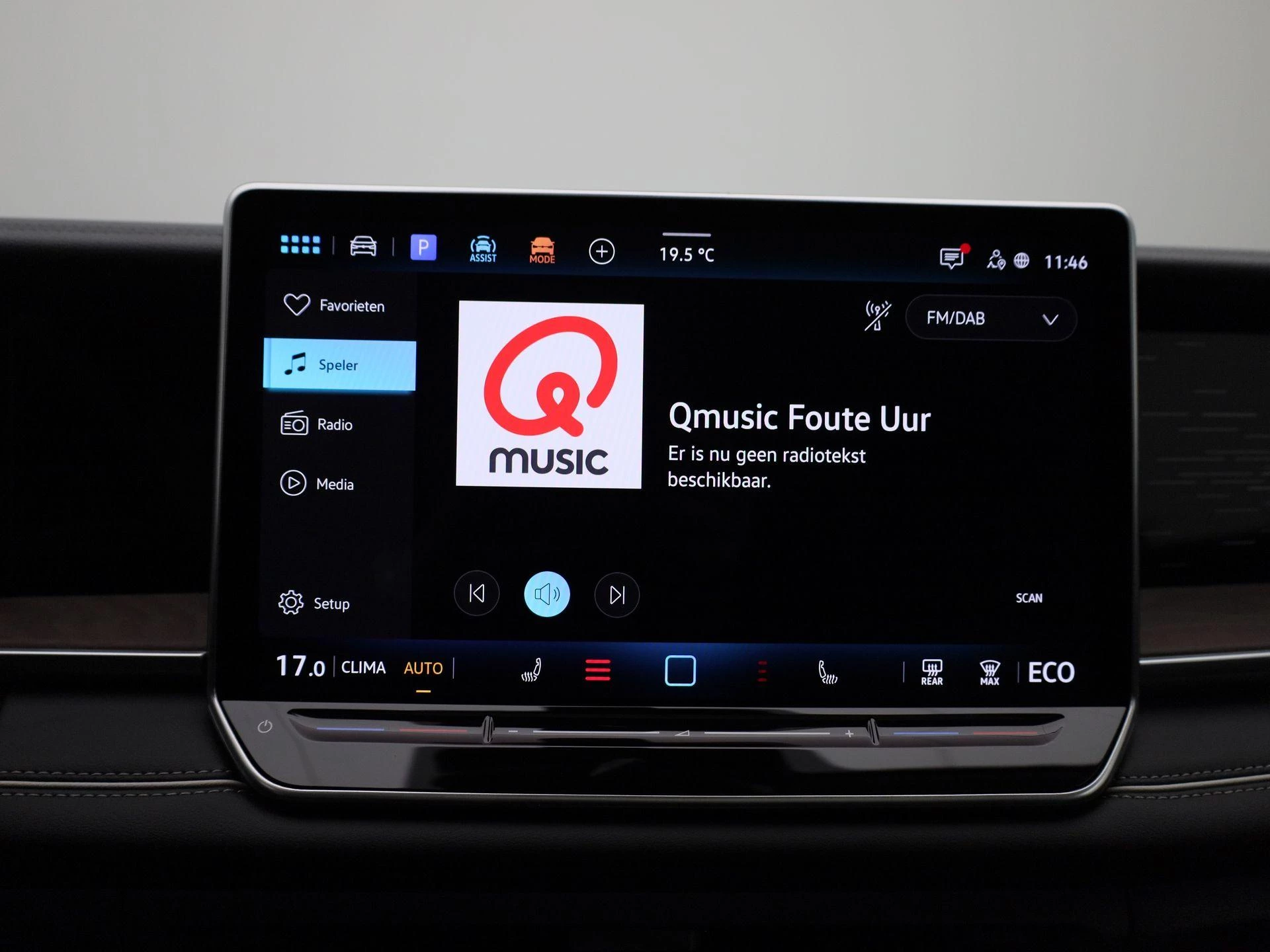 Volkswagen-Tayron-image-22