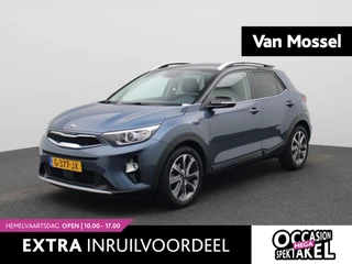Kia Stonic 1.0 T-GDi ExecutiveLine