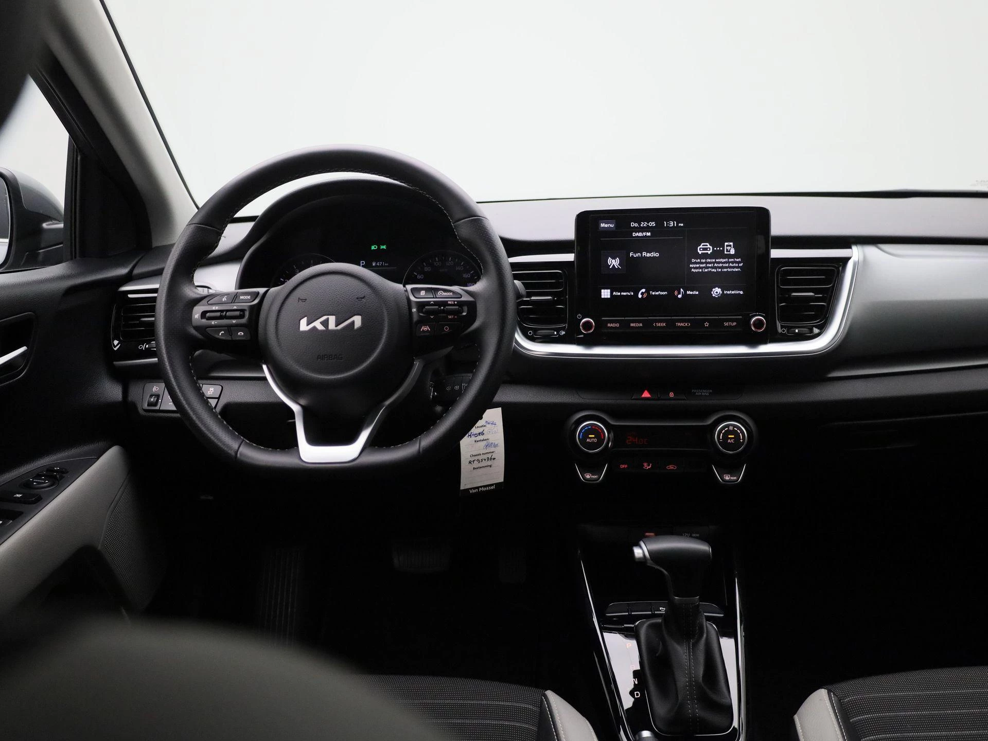 Kia-Stonic-image-6