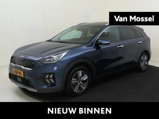Kia Niro 1.6 GDi Hybrid DynamicPlusLine