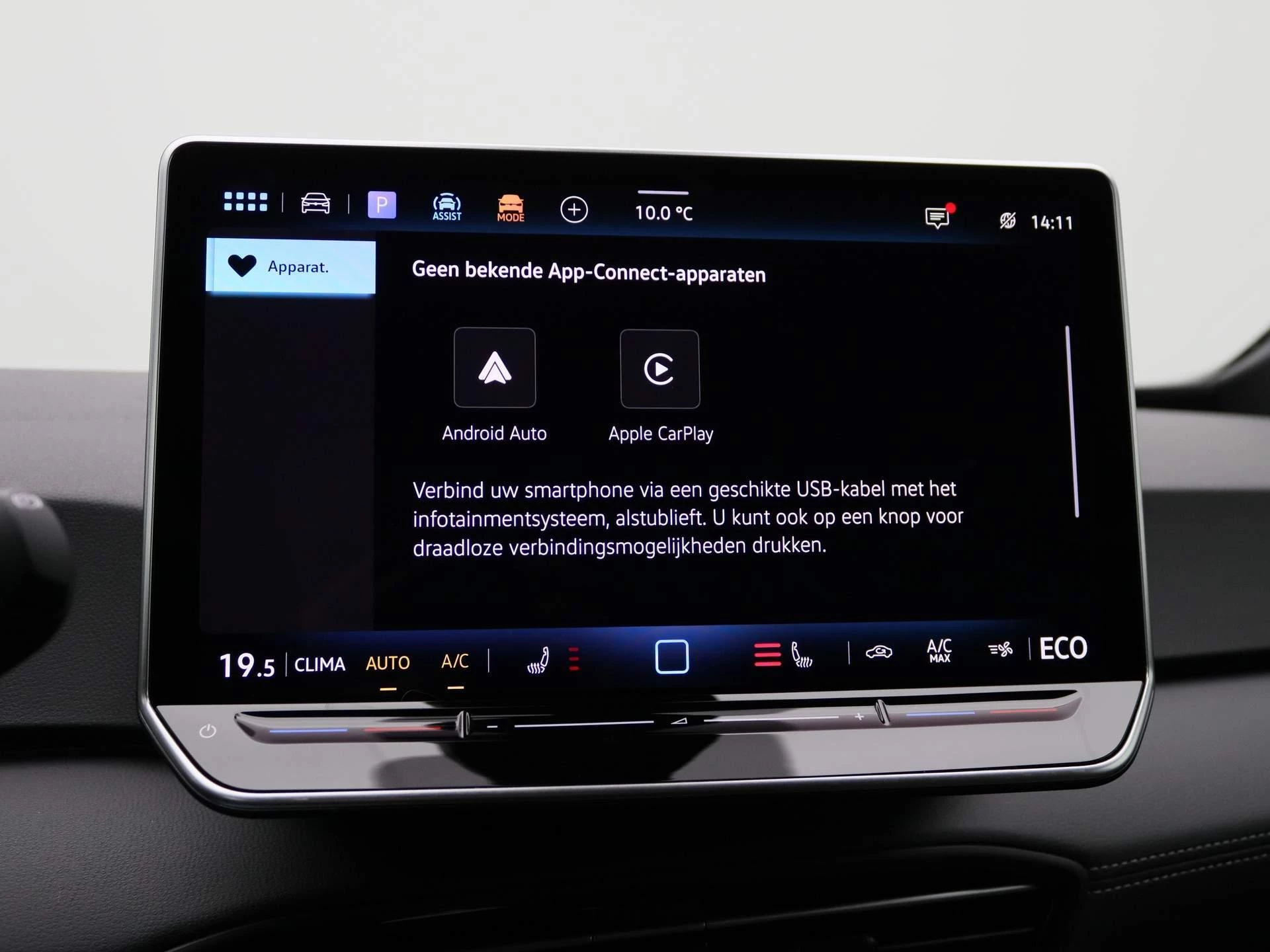 Volkswagen-ID.3-image-30