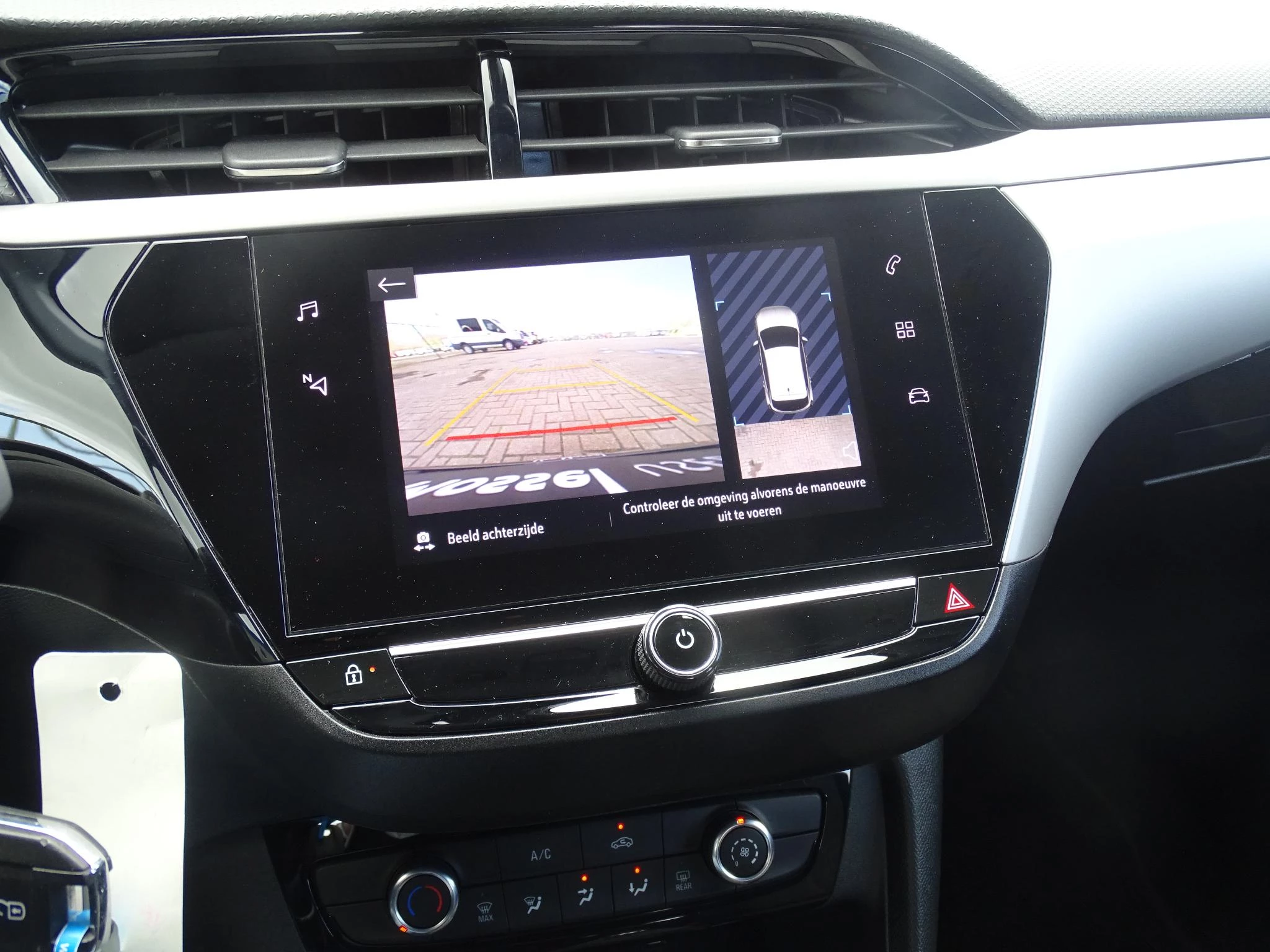 Opel-Corsa-image-19