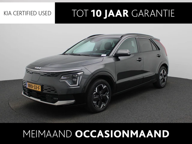 Kia Niro EV