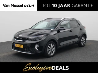 Kia Stonic 1.0 T-GDi MHEV DynamicPlusLine