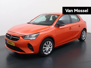 Opel Corsa-e