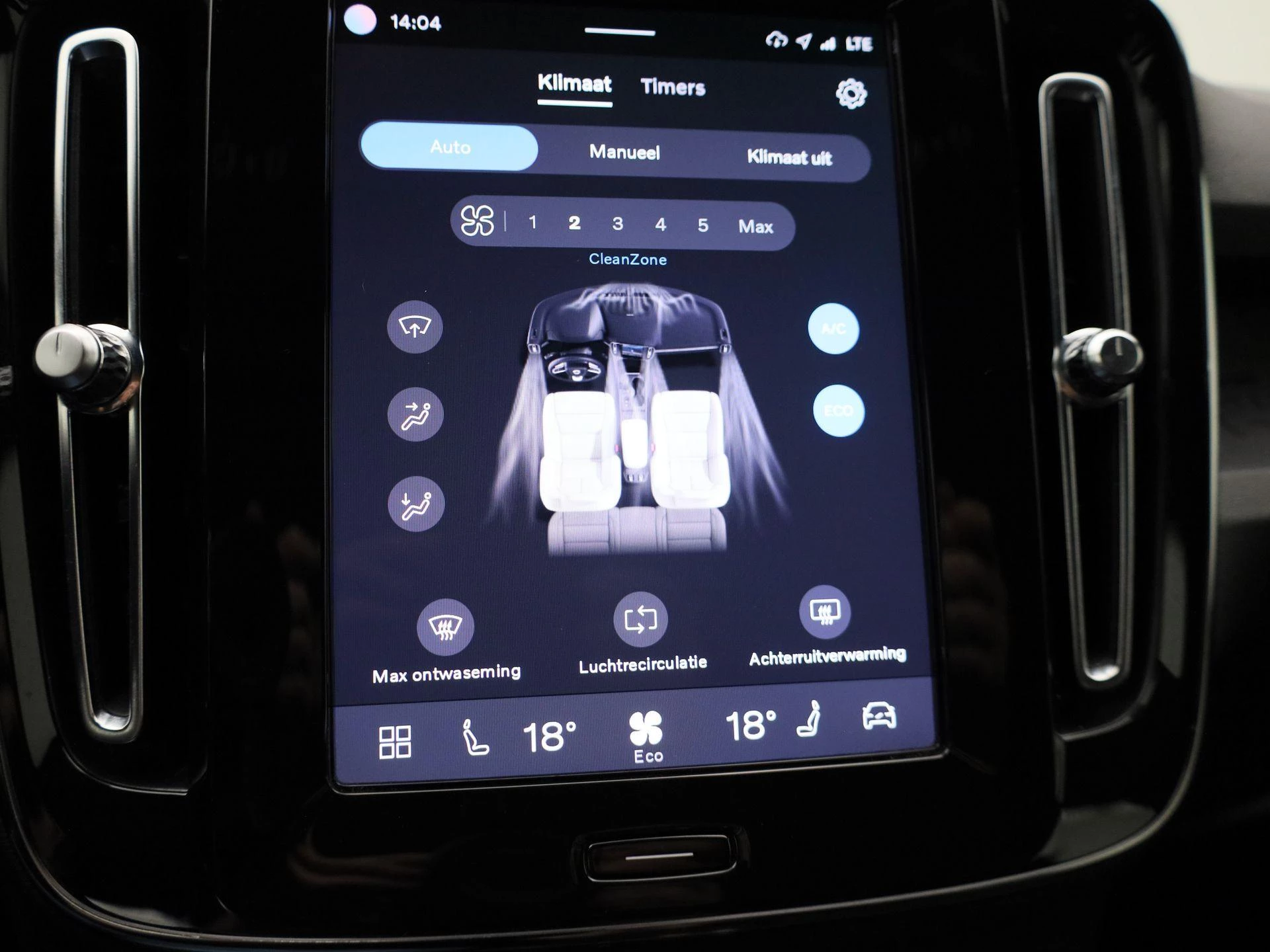 Volvo-XC40-image-19