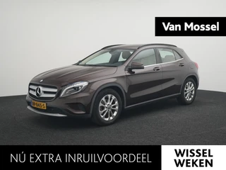 Mercedes-Benz GLA 200 Ambition