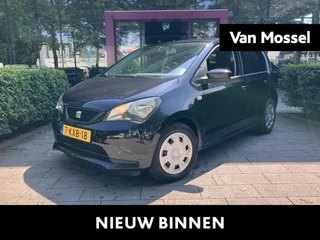 SEAT Mii 1.0 Style