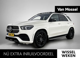 Mercedes-Benz GLE 450 4MATIC Premium Plus