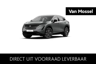 Nissan ARIYA 63kWh Batterij 217 1AT Limited Edition