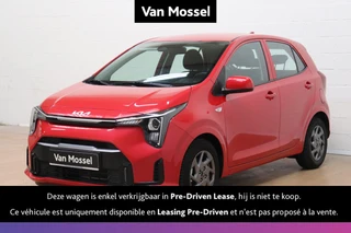 Kia Picanto 1.0 MPI 67 Pulse