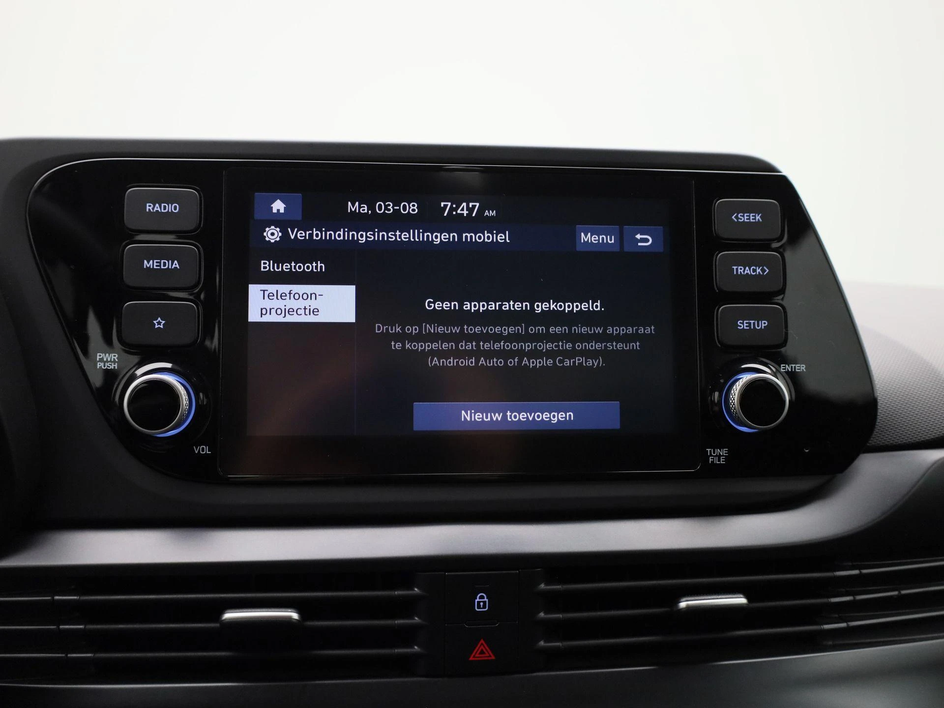 Hyundai-Bayon-image-23