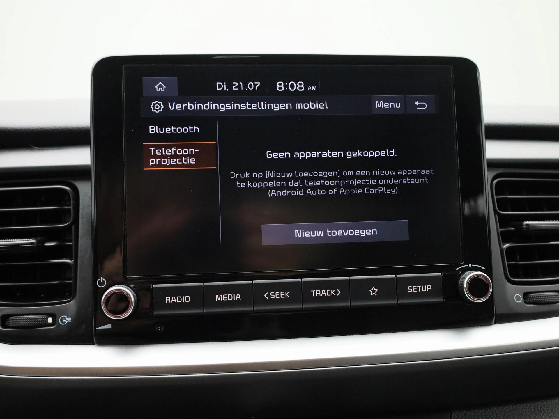 Kia Stonic 1.0 T-GDi DynamicLine