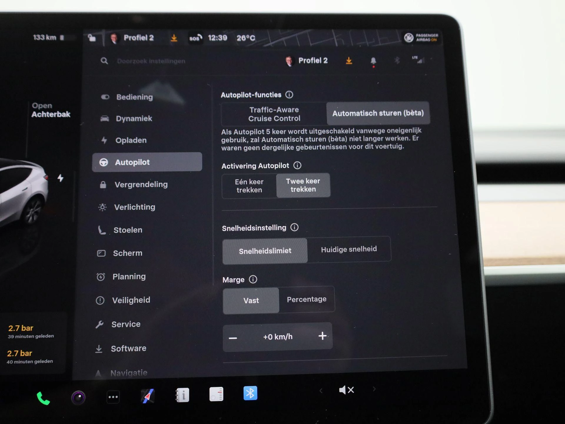 Tesla Model Y Long Range Dual Motor AWD